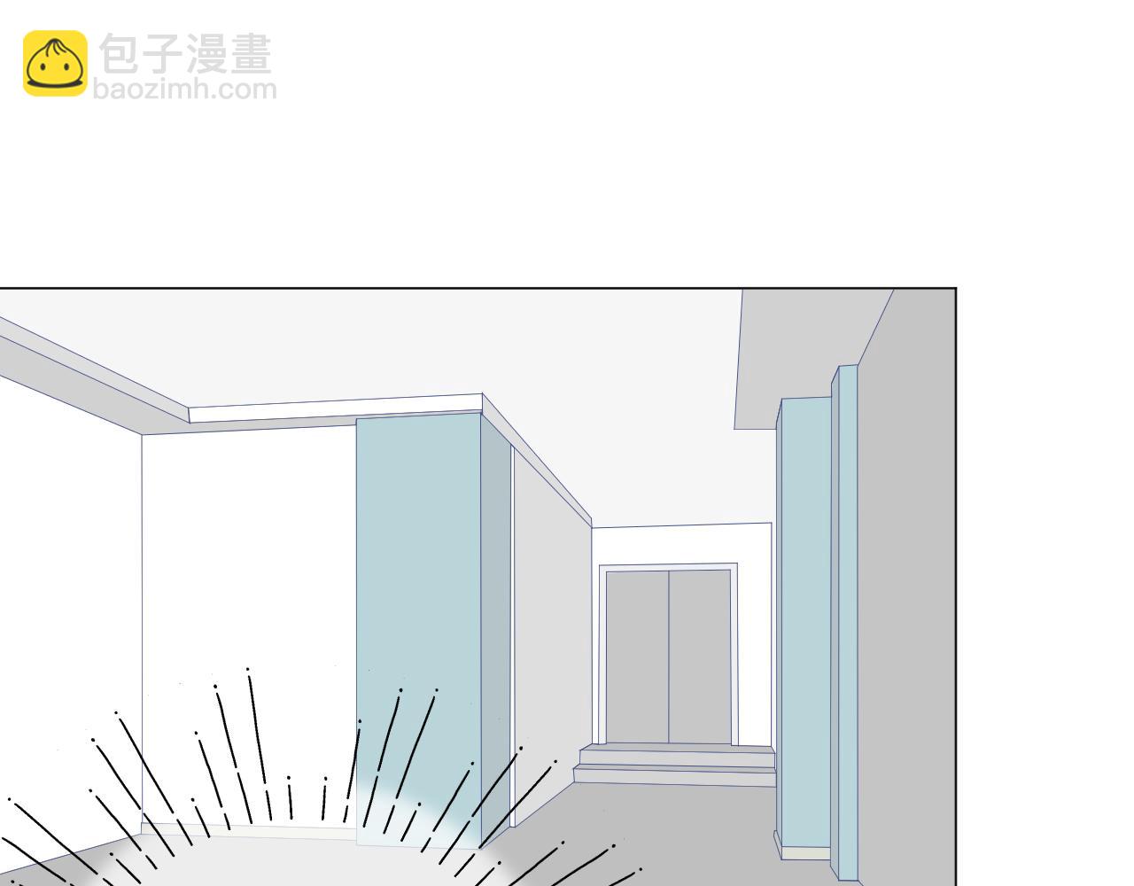 CP磕到想戀愛怎麼辦？ - 第28話 磕學(2/2) - 4