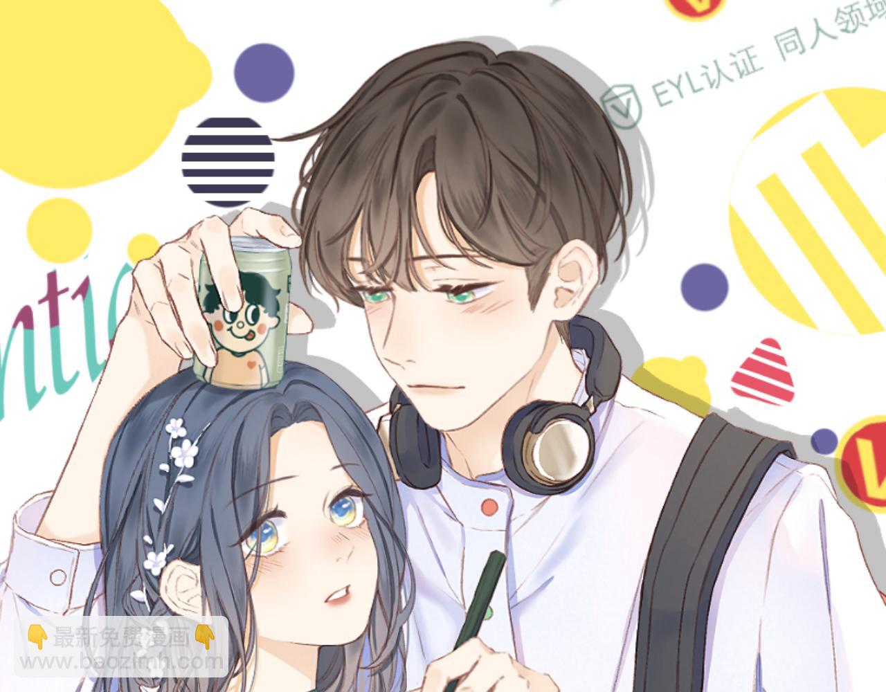 第28话 磕学(1/2)-第31话