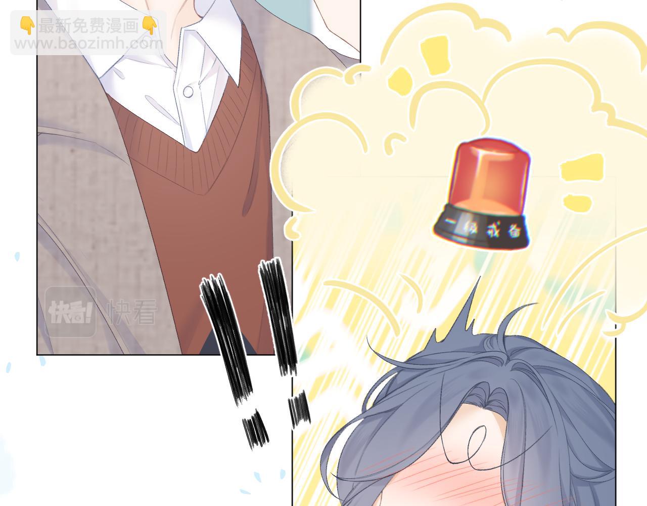 第30话 叛逆的定律(1/3)-第33话