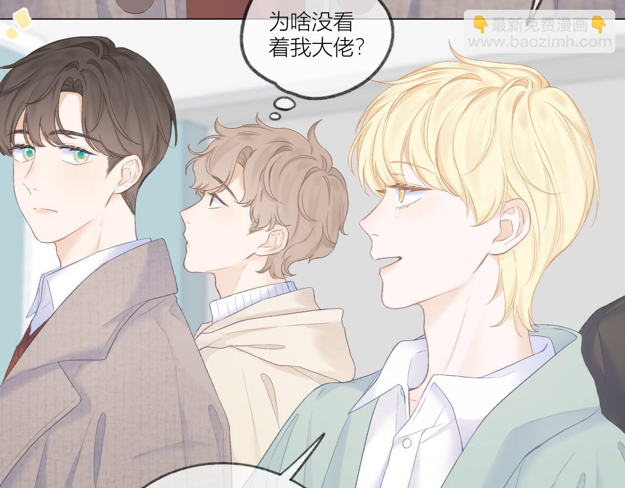 第30话 叛逆的定律(1/3)-第33话