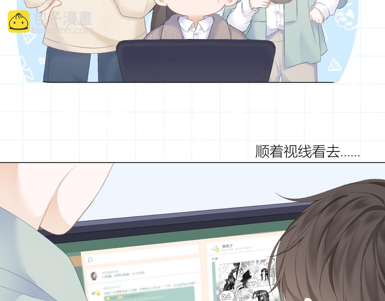 第30话 叛逆的定律(1/3)-第33话