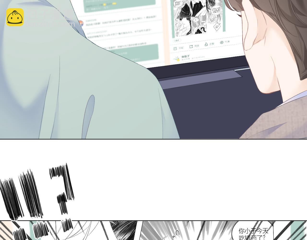 第30话 叛逆的定律(1/3)-第33话