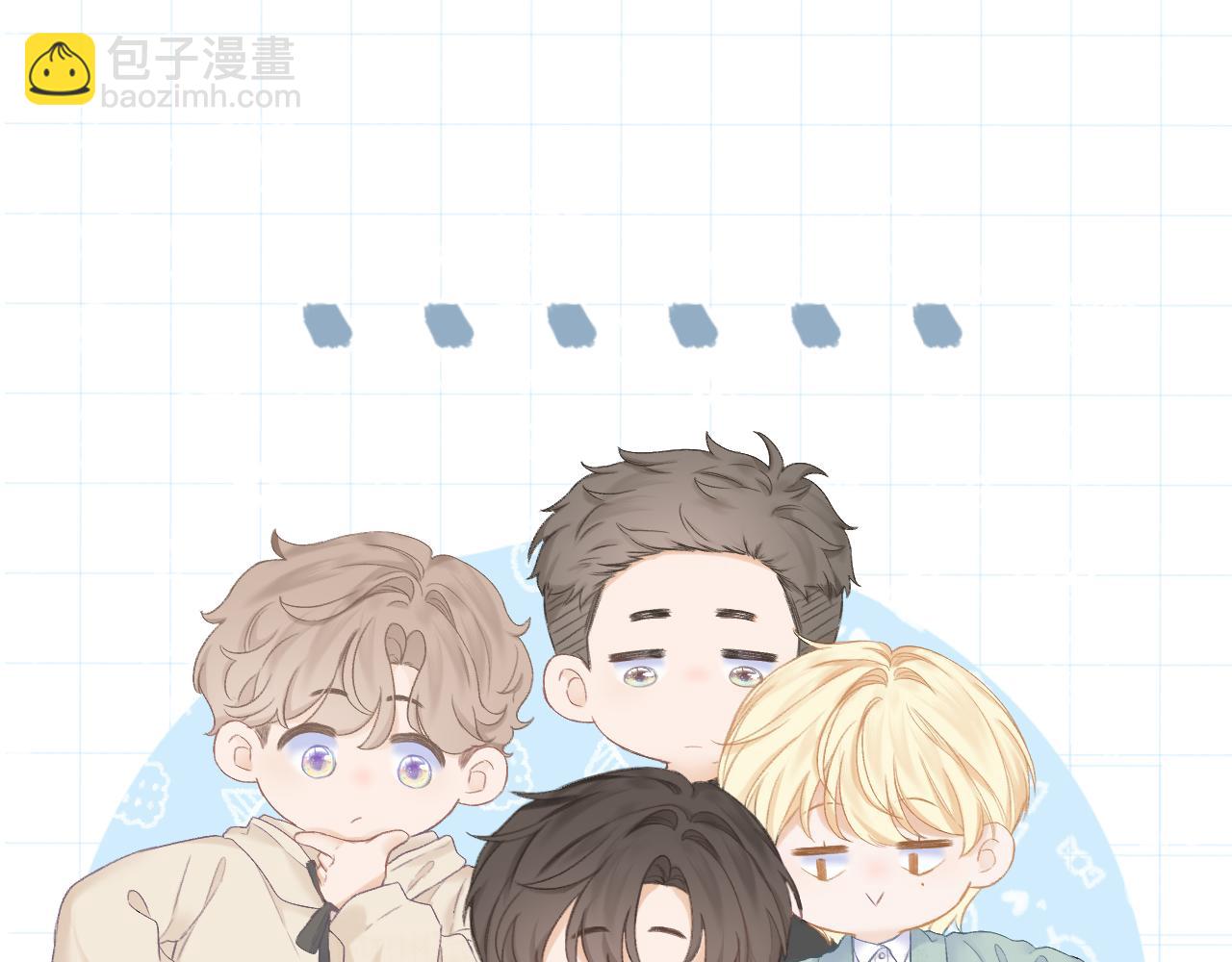 第30话 叛逆的定律(1/3)-第33话