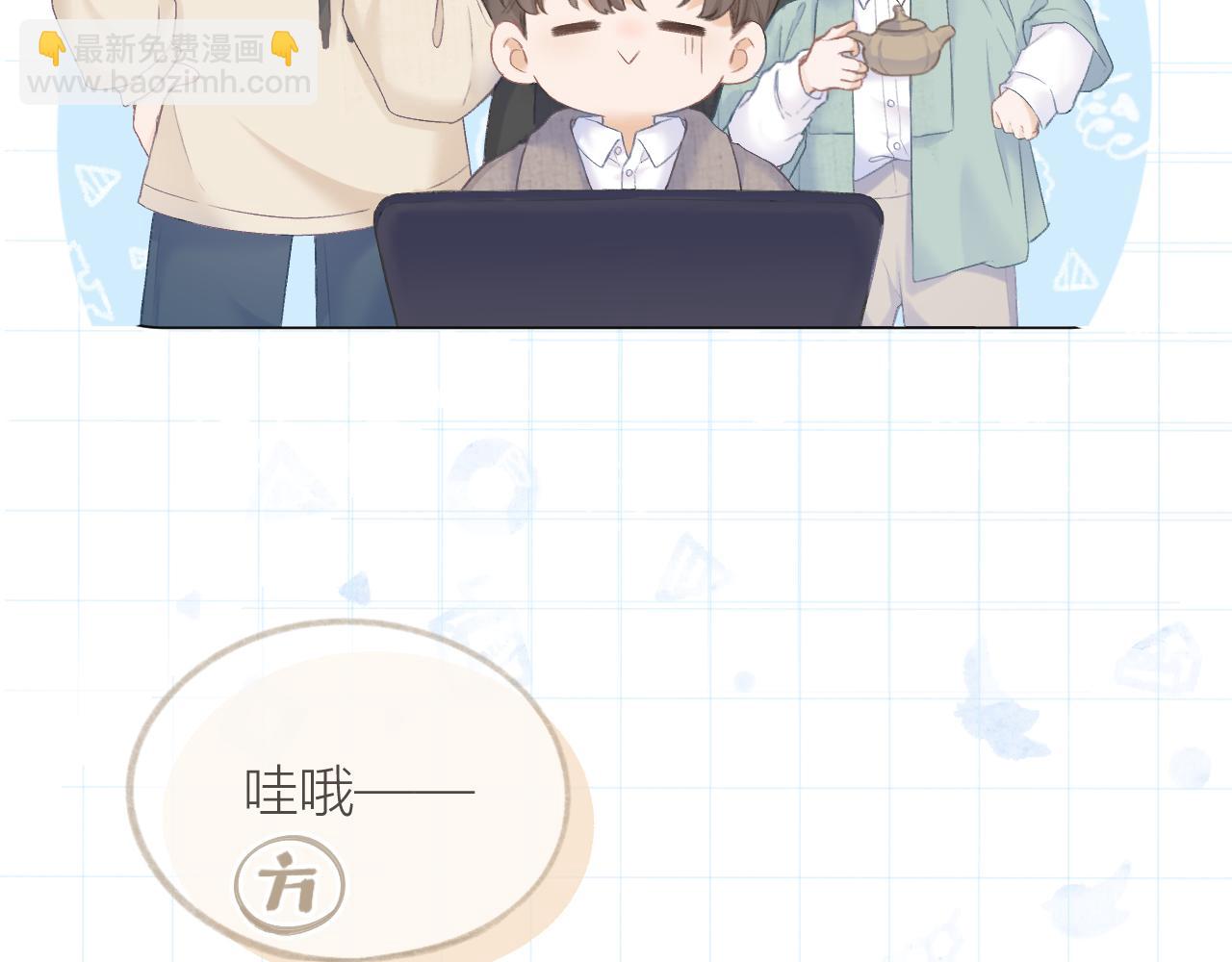 第30话 叛逆的定律(1/3)-第33话