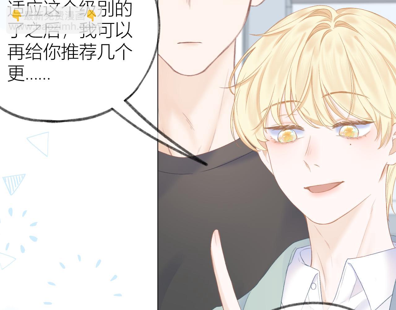 第30话 叛逆的定律(1/3)-第33话