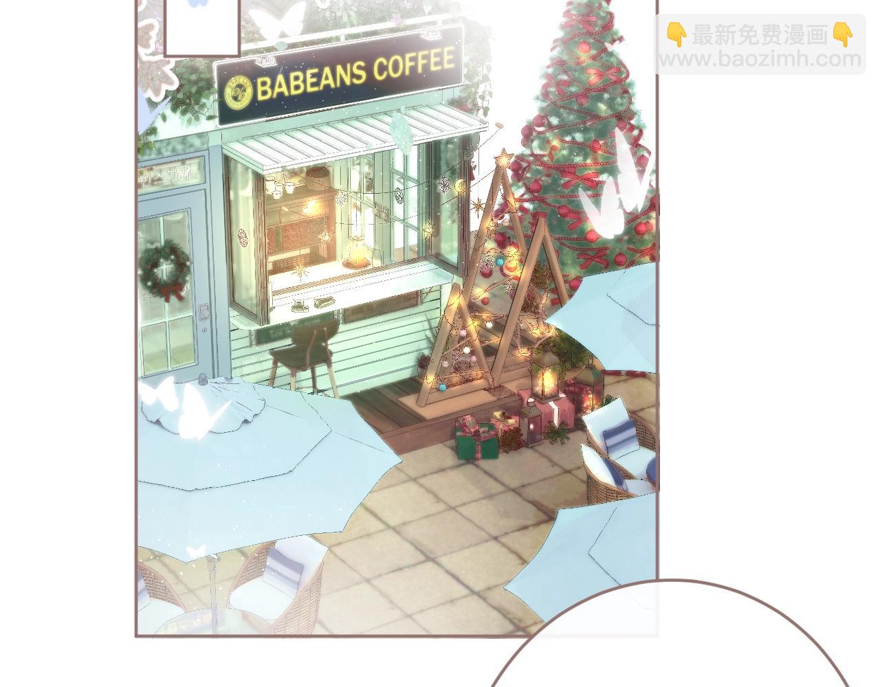 圣诞番外(1/2)-第35话