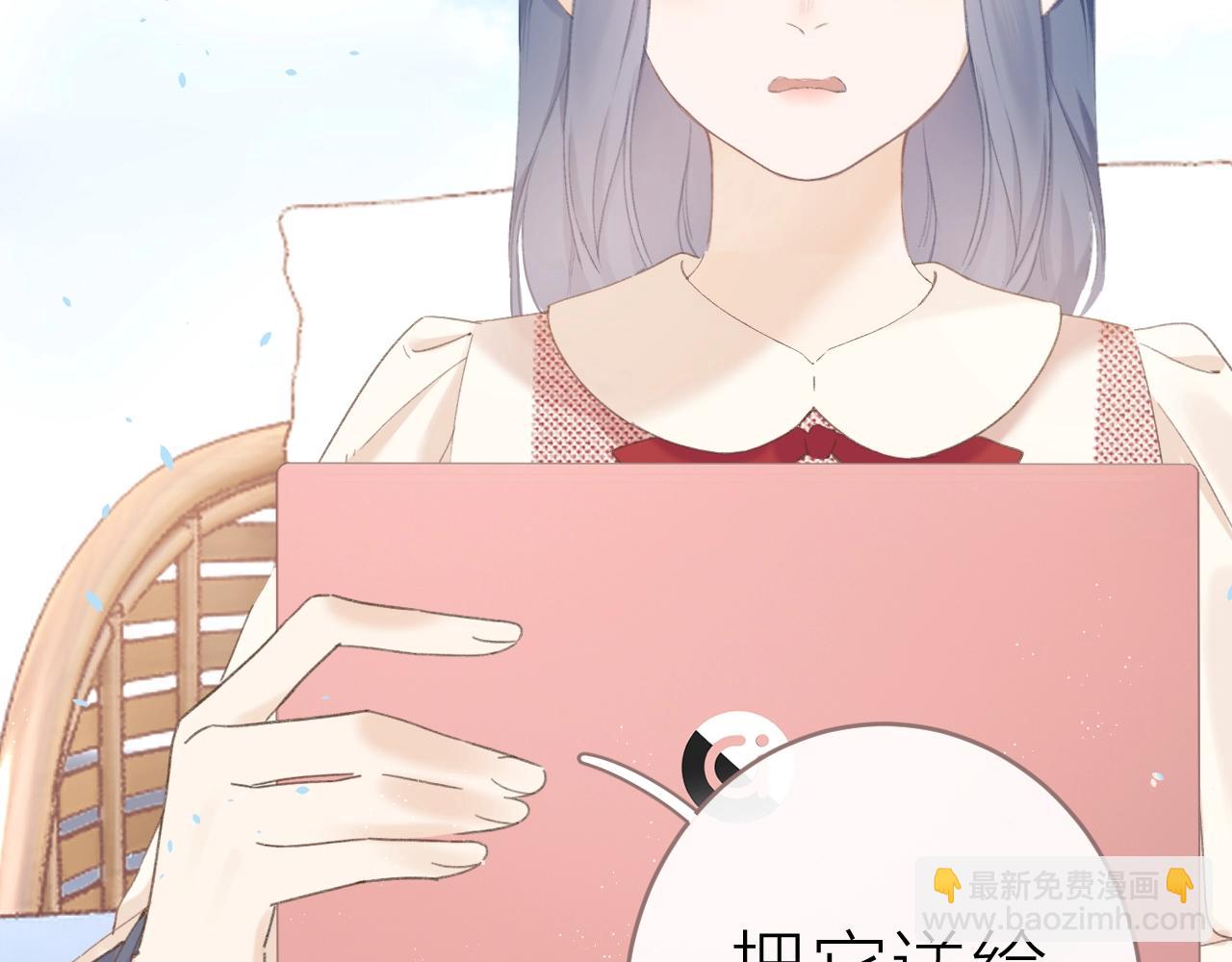 圣诞番外(1/2)-第35话