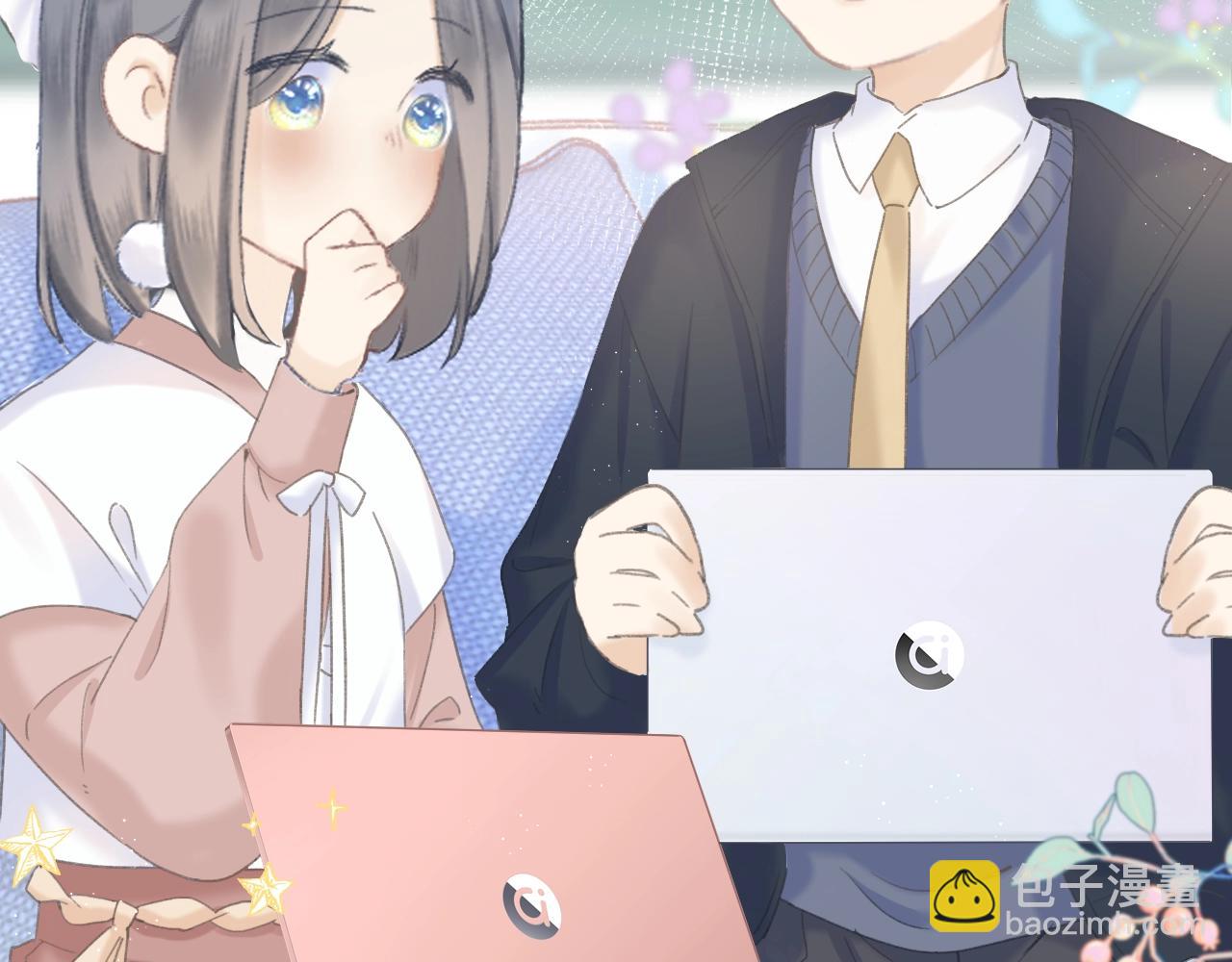 圣诞番外(1/2)-第35话