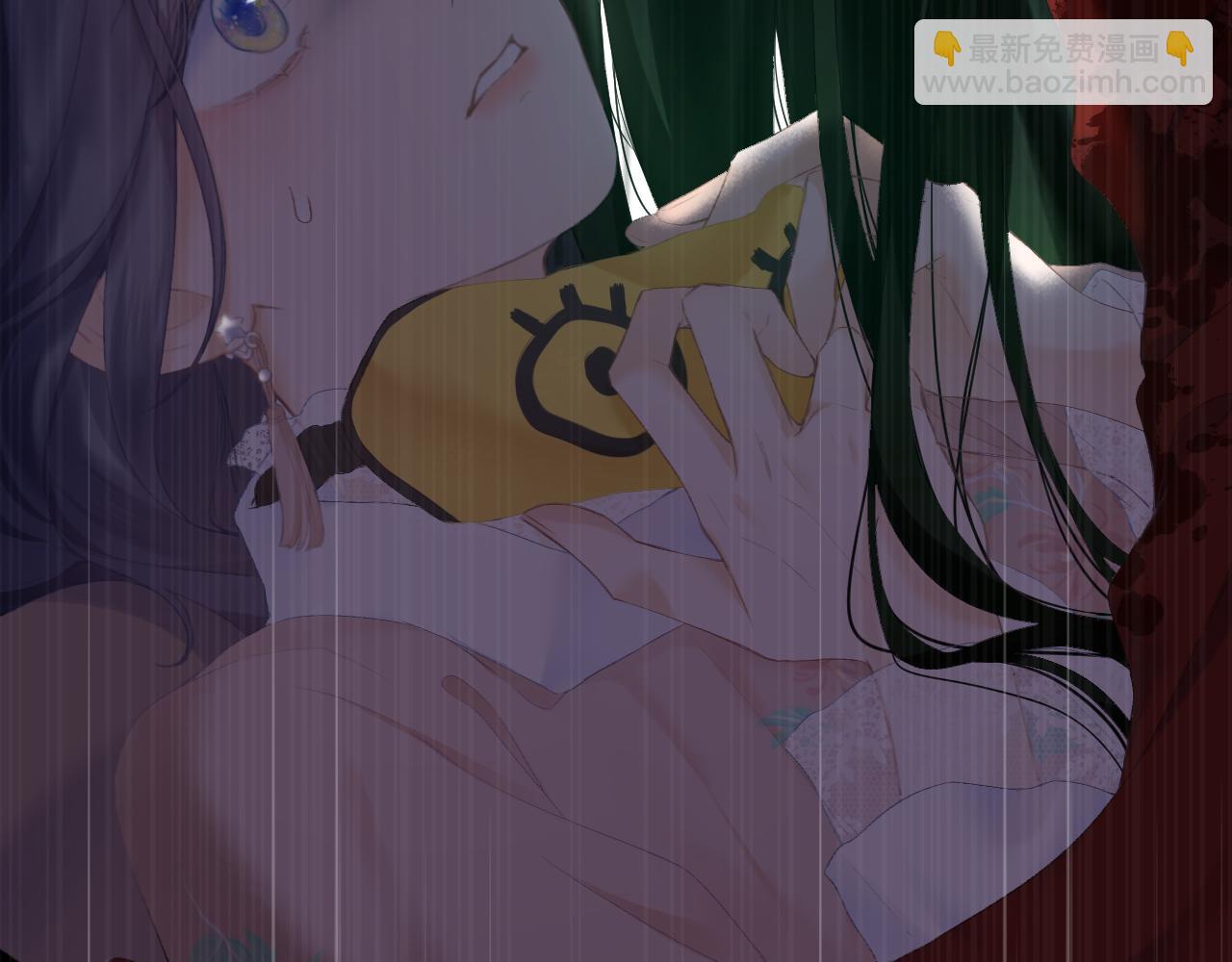 第33话 靠近(1/3)-第37话