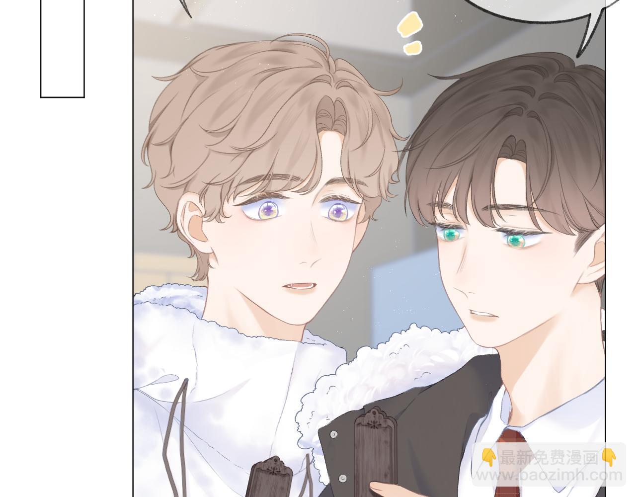 第33话 靠近(1/3)-第37话