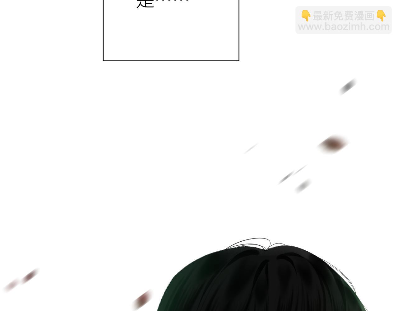 第33话 靠近(1/3)-第37话