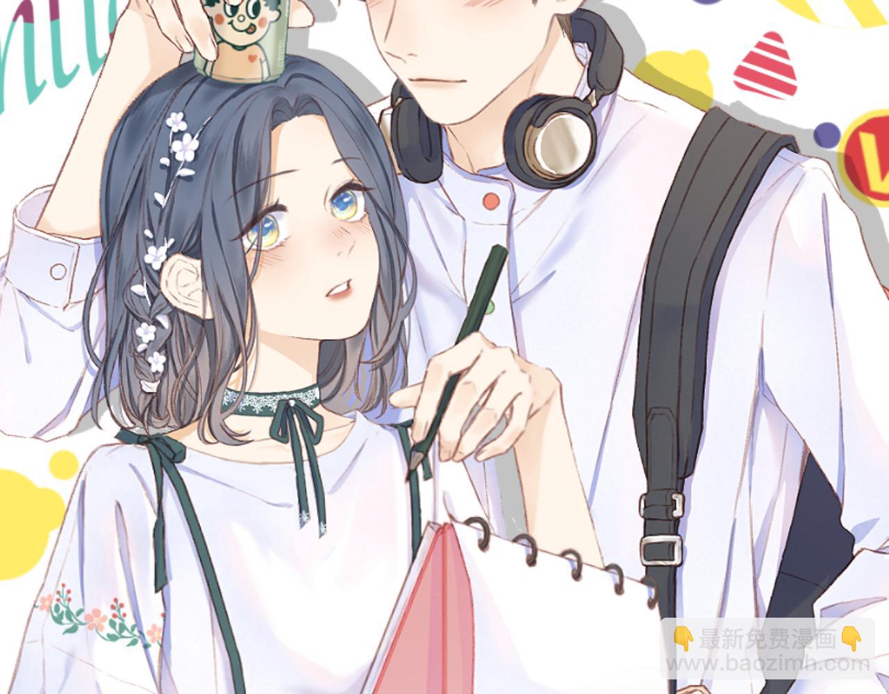 第35话 安全感(1/2)-第39话