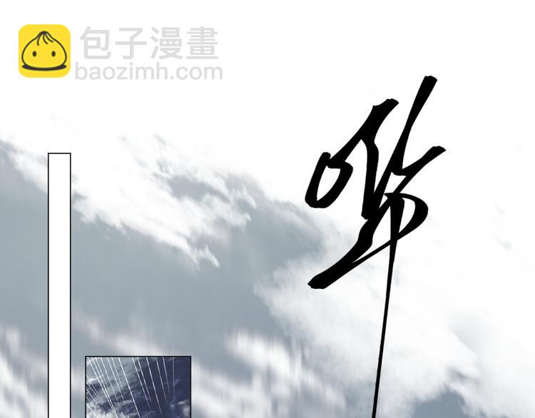 第5话 噩梦(1/3)-第5话