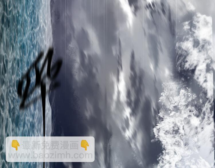 第5话 噩梦(1/3)-第5话