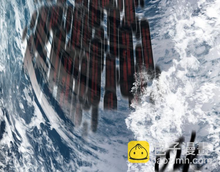 第5话 噩梦(1/3)-第5话