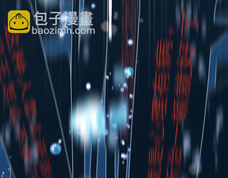 第5话 噩梦(1/3)-第5话