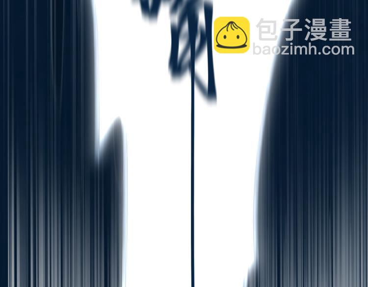 第5话 噩梦(1/3)-第5话