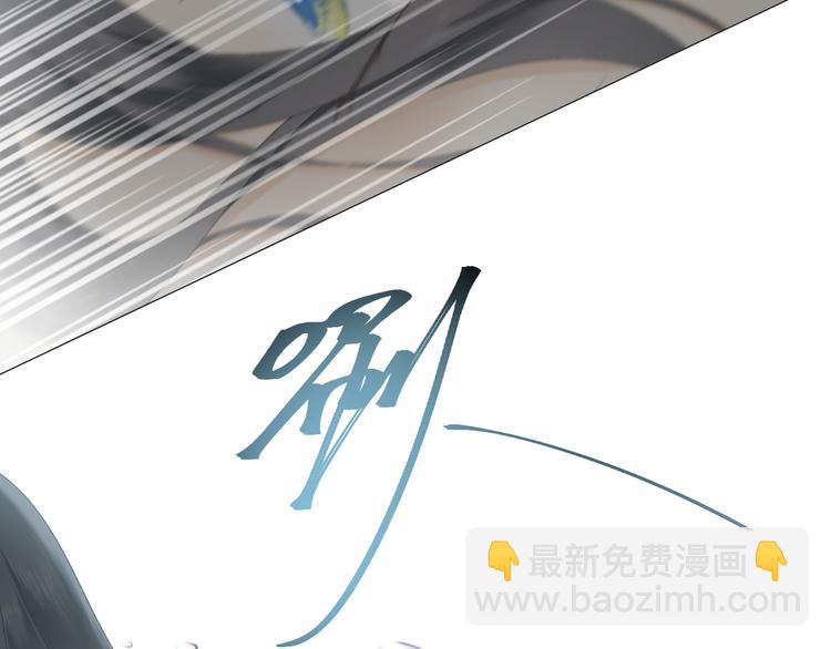 第5话 噩梦(1/3)-第5话