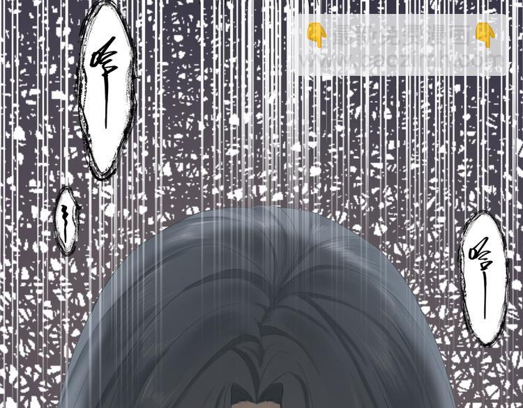 第5话 噩梦(1/3)-第5话