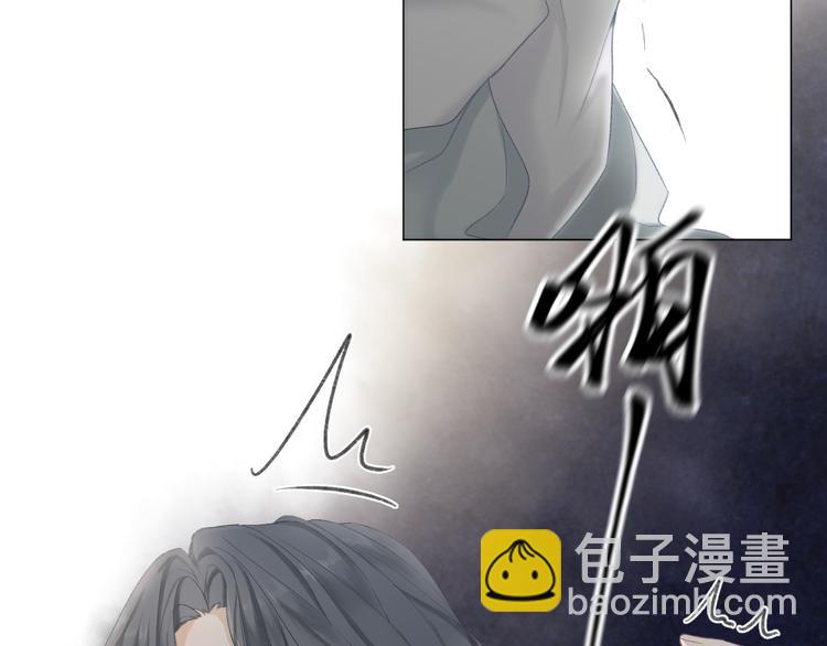 第5话 噩梦(1/3)-第5话