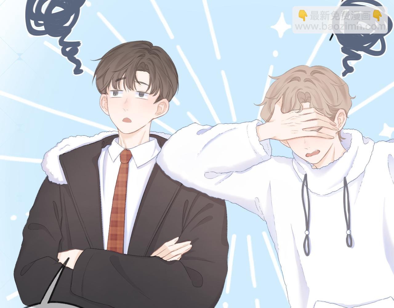 第38话 意有所指(1/3)-第43话