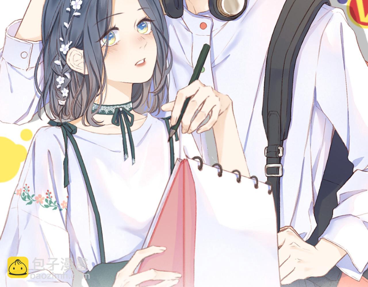 第38话 意有所指(1/3)-第43话