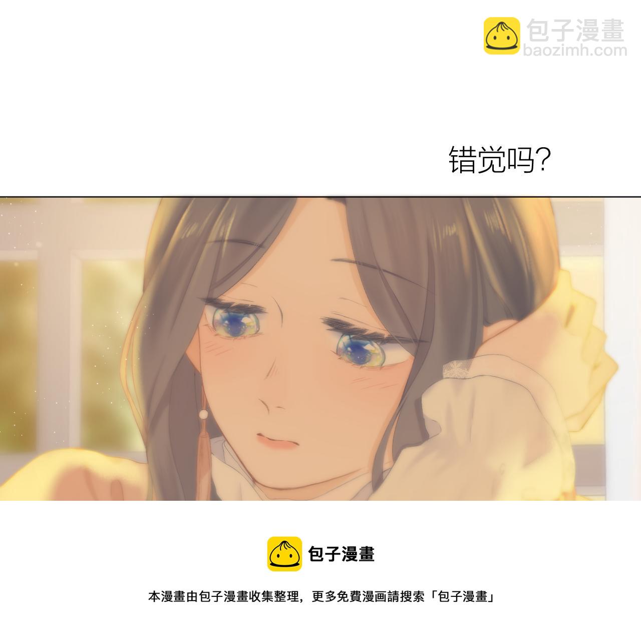 第40话 醉酒(1/2)-第45话