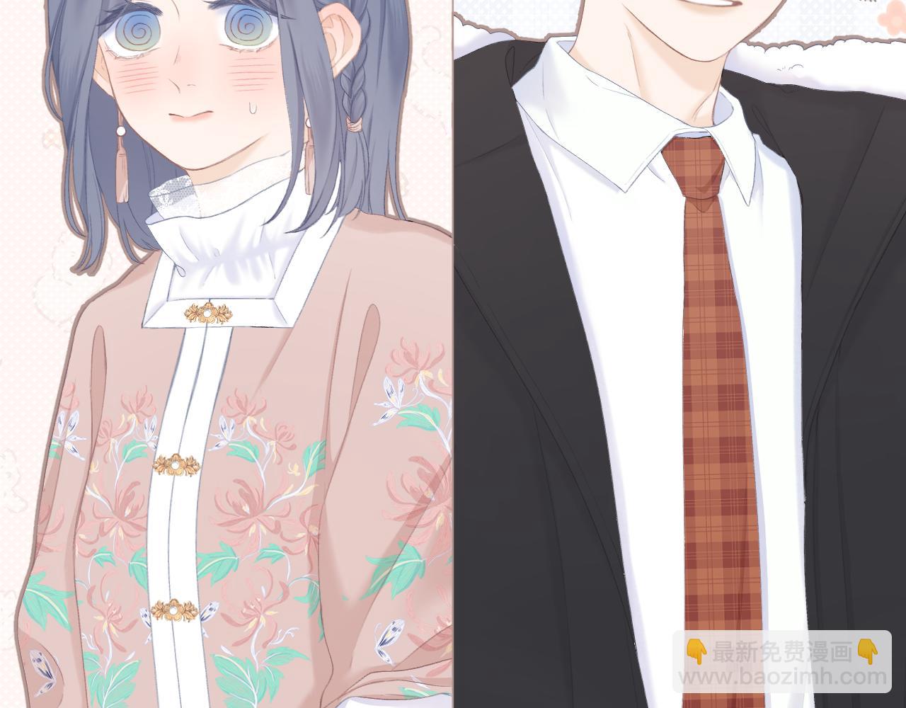 第40话 醉酒(1/2)-第45话