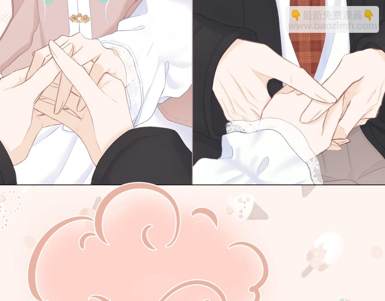 第40话 醉酒(1/2)-第45话