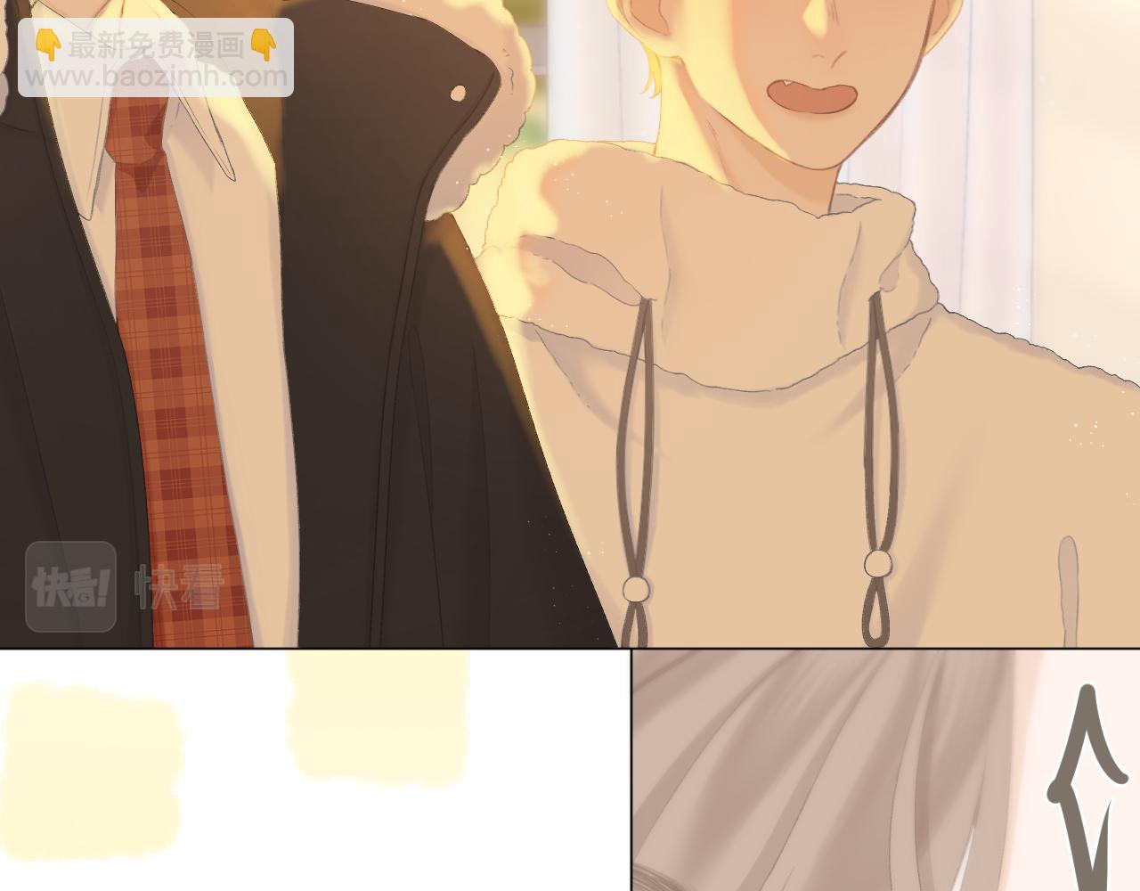 第40话 醉酒(1/2)-第45话