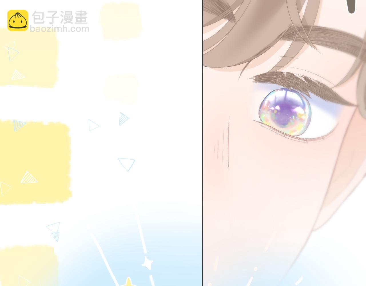 第40话 醉酒(1/2)-第45话