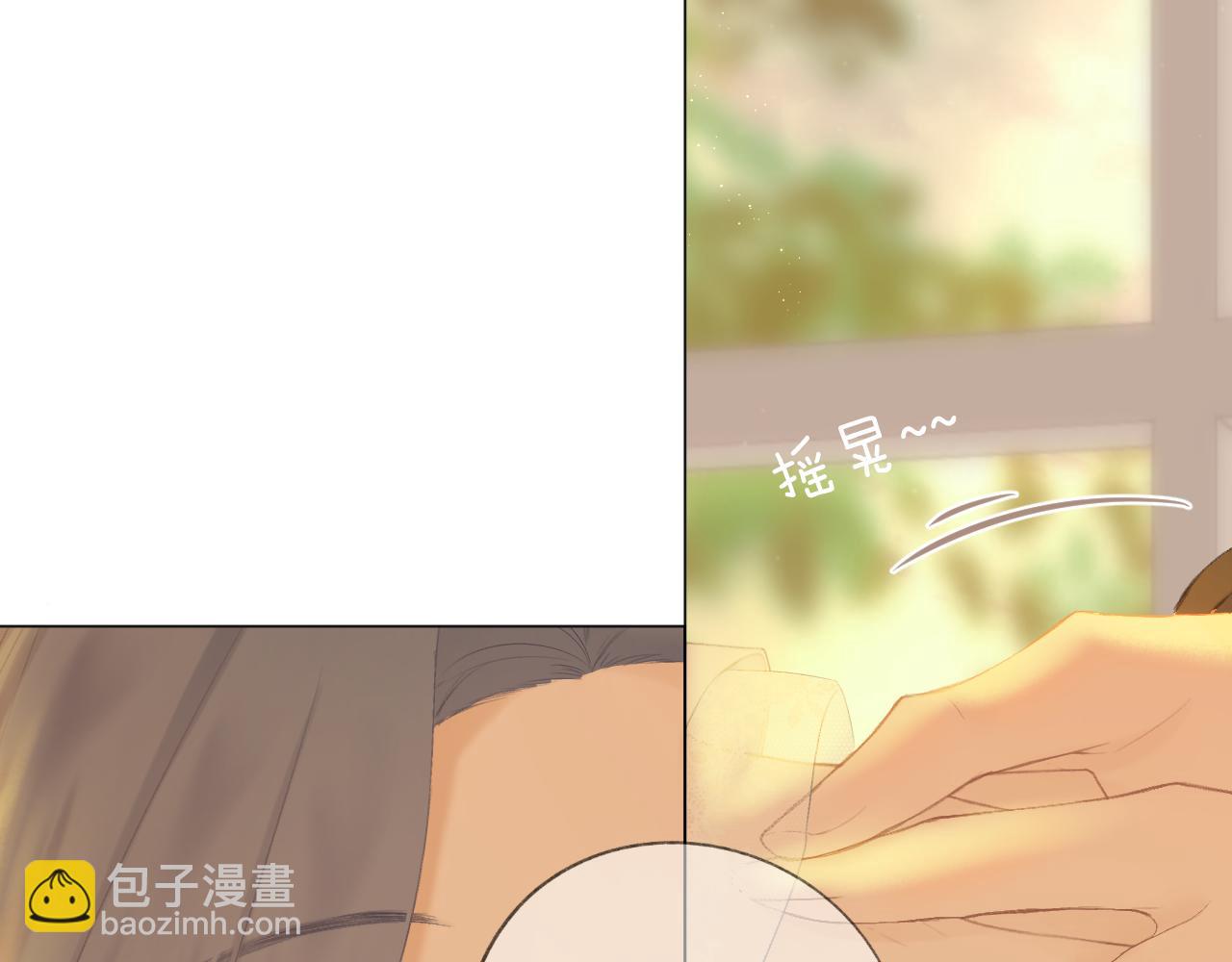 第40话 醉酒(1/2)-第45话