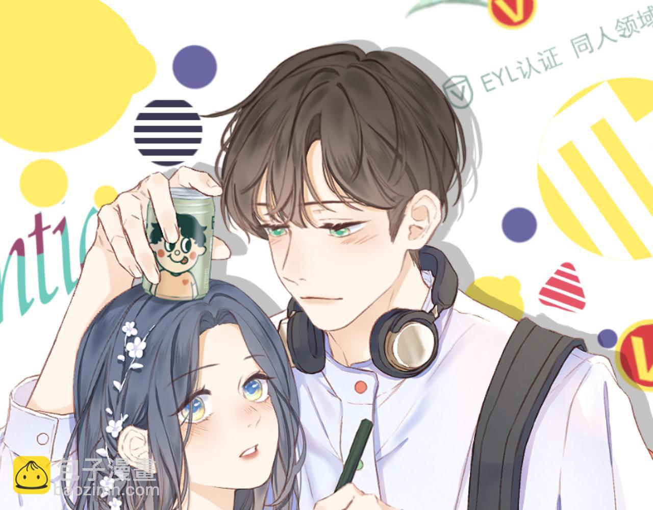 第40话 醉酒(1/2)-第45话