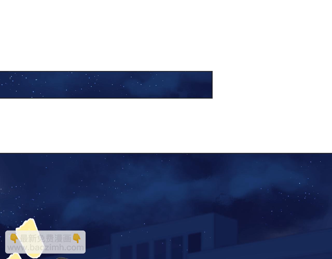 第45话 告白(1/2)-第51话