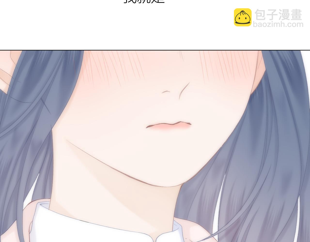 第45话 告白(1/2)-第51话