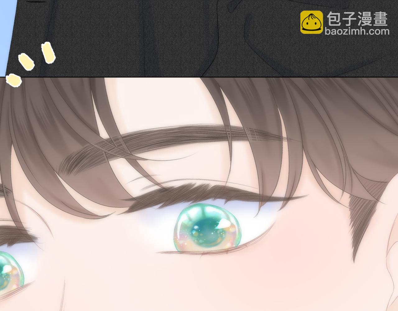 第45话 告白(1/2)-第51话