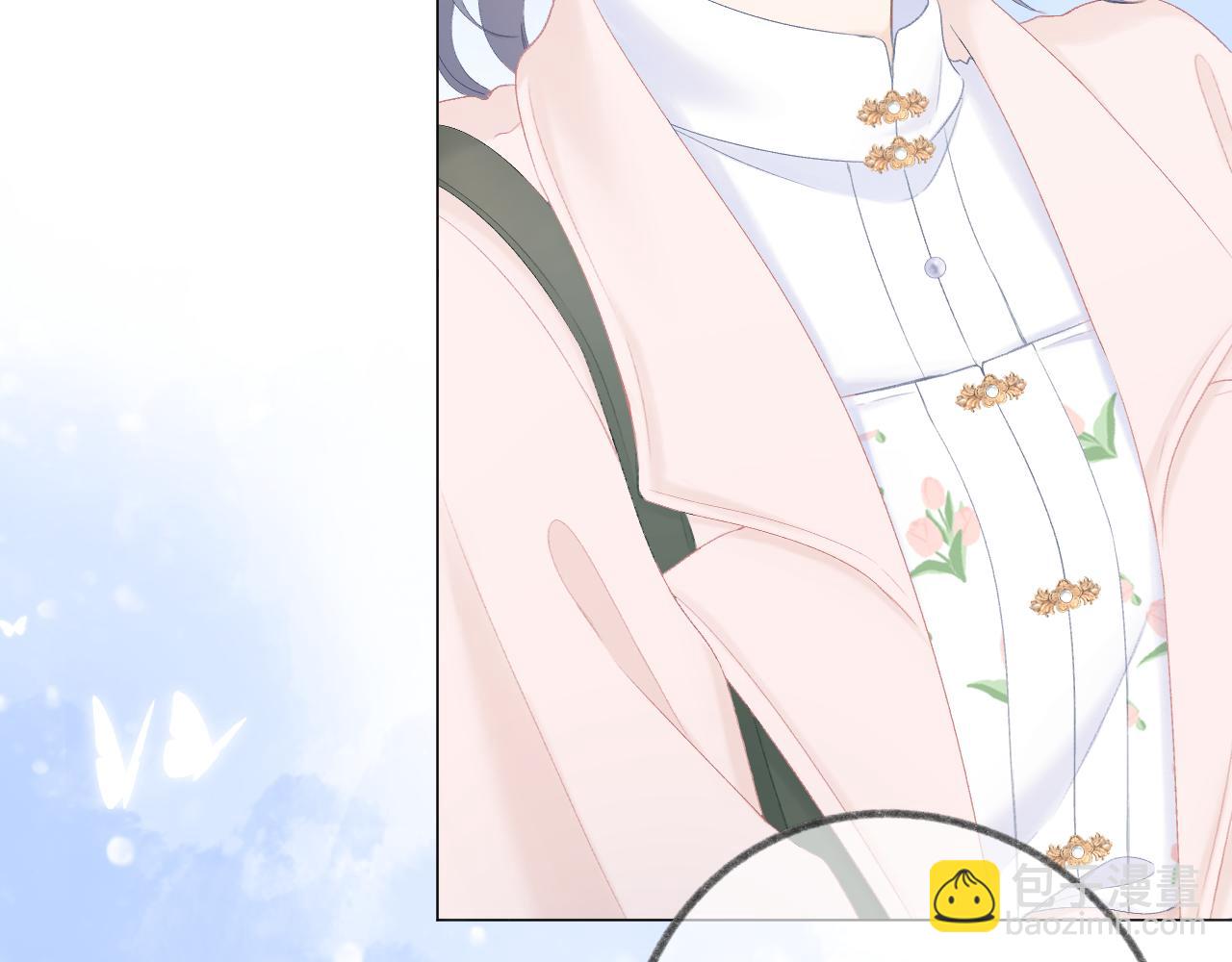 第45话 告白(1/2)-第51话