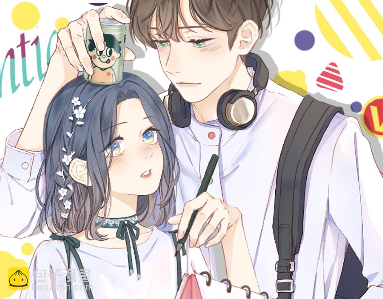 第45话 告白(1/2)-第51话