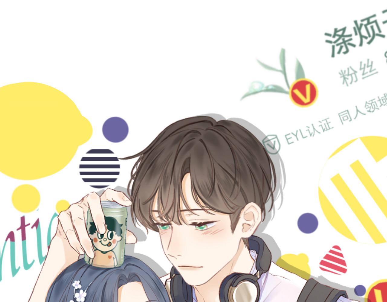 第49话 撒娇(1/2)-第55话