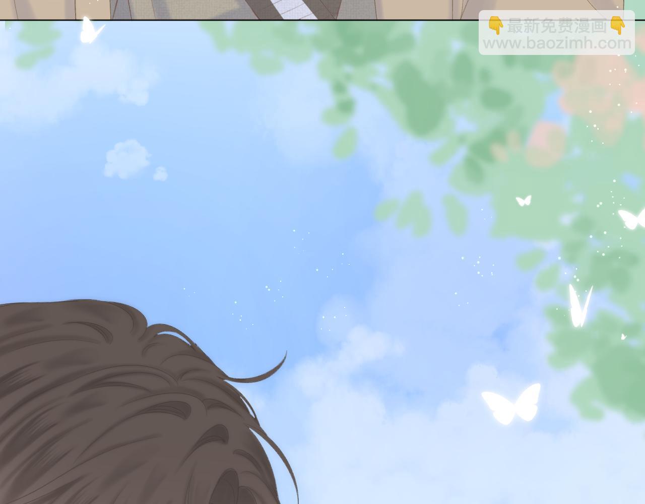 第49话 撒娇(1/2)-第55话