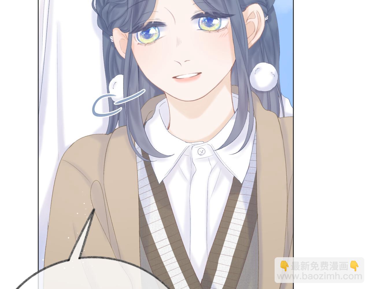 第49话 撒娇(1/2)-第55话