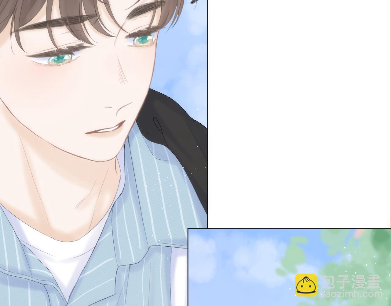 第49话 撒娇(1/2)-第55话