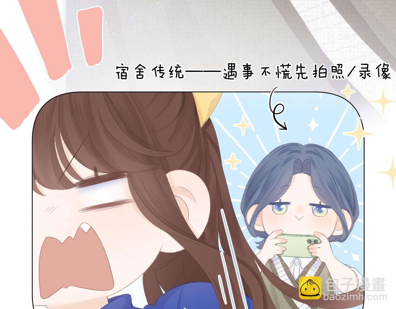 第51话 代价(1/2)-第57话