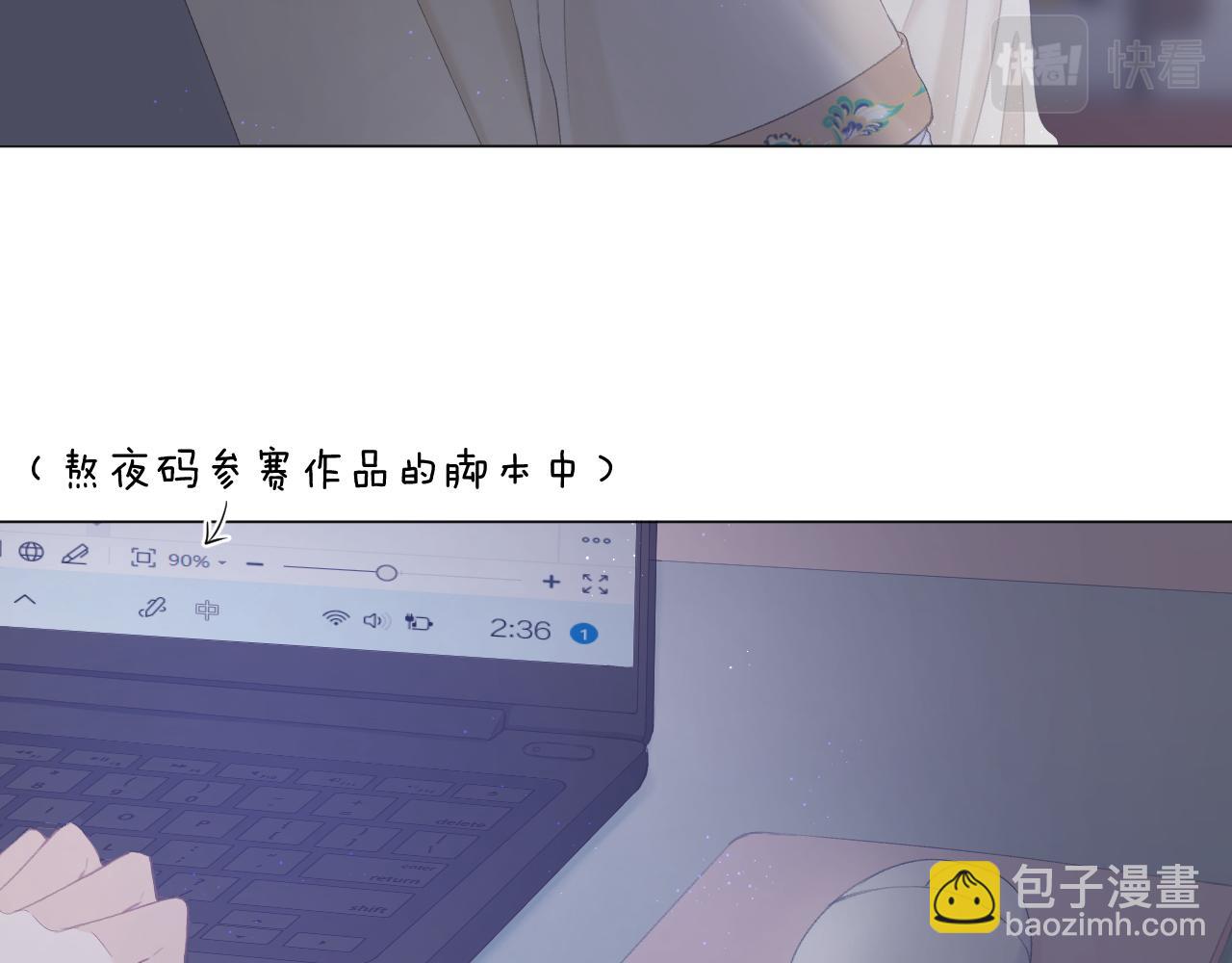 第51话 代价(1/2)-第57话