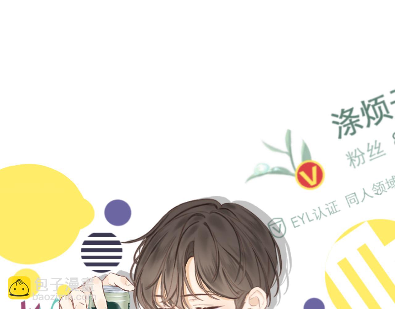 第51话 代价(1/2)-第57话