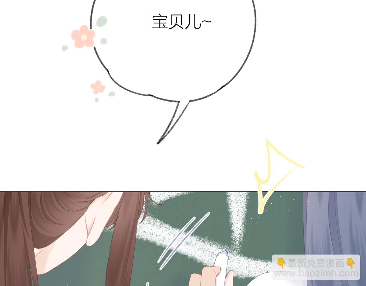 第51话 代价(1/2)-第57话