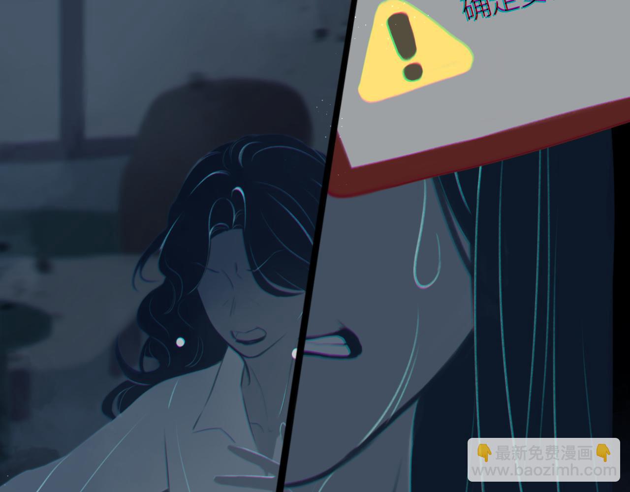 第51话 代价(1/2)-第57话