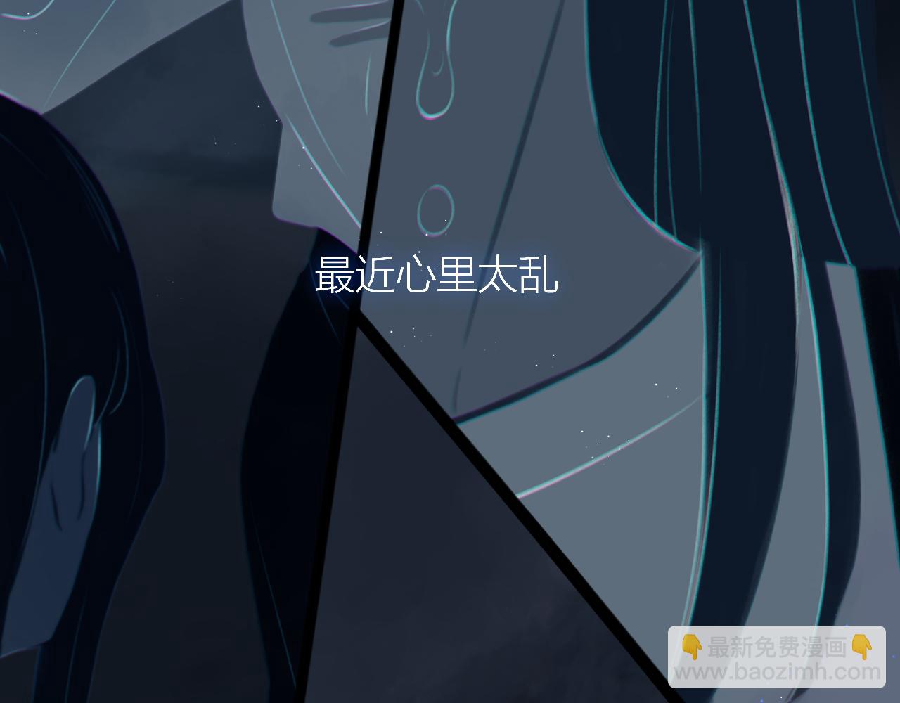 第51话 代价(1/2)-第57话