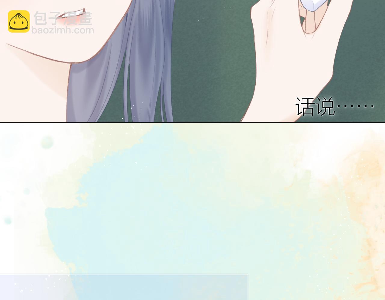 第51话 代价(1/2)-第57话