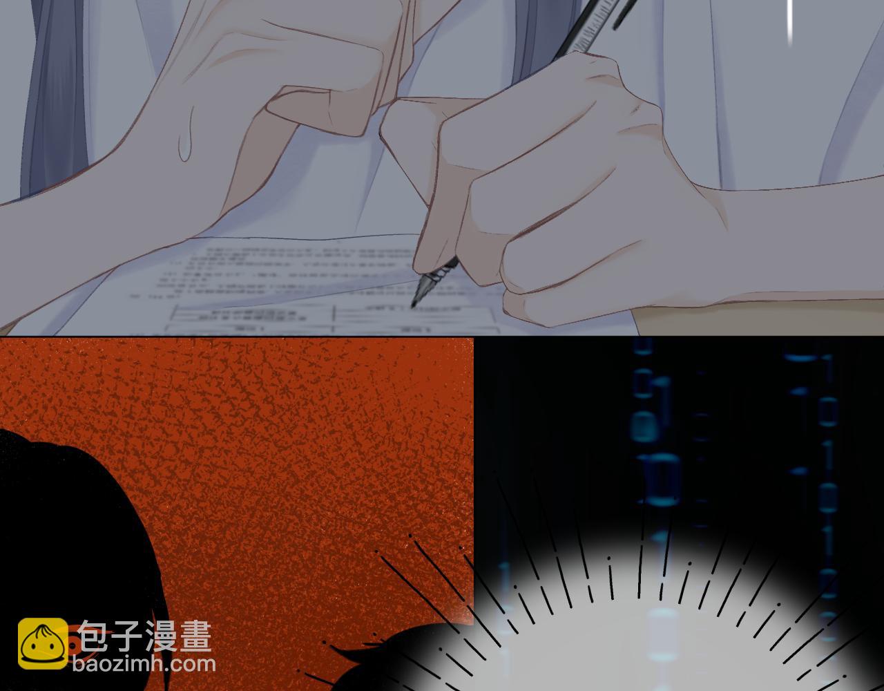 第53话 曙光(1/2)-第59话